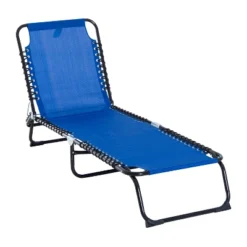 Outsunny Outdoor Folding Chaise Lounge Chair Portable Lightweight Reclining Garden Sun Lounger With 4-Position Adjustable Backrest For Patio, Deck, And Poolside -OUTSUNNY Sales Store GUEST 7882d5a3 20c9 4533 89bd 0d5d3659e8d1