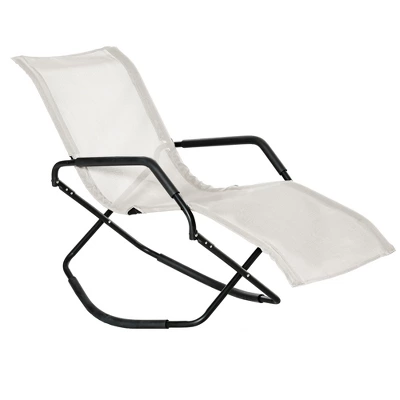 Outsunny Garden Rocking Sun Lounger Outdoor Zero-gravity Folding Reclining Rocker Lounge Chair For Sunbathing 7 Outsunny Garden Rocking Sun Lounger Outdoor Zero-gravity Folding Reclining Rocker Lounge Chair For Sunbathing - Image 7